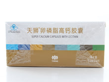 Load image into Gallery viewer, Calcium Food Supplements Capsules with Lecithin