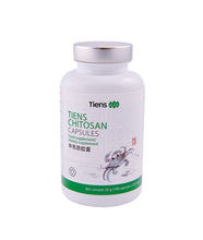 Load image into Gallery viewer, Tiens Chitosan Capsules