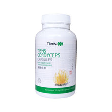Load image into Gallery viewer, Tiens Cordyceps Capsules