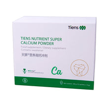 Load image into Gallery viewer, Nutrient Super Calcium Powder
