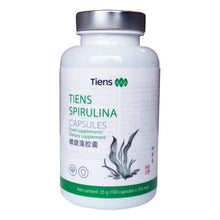 Load image into Gallery viewer, Tiens Spirulina Capsules