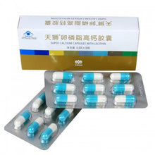 Load image into Gallery viewer, Calcium Food Supplements Capsules with Lecithin