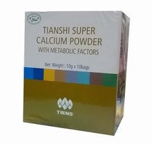 Load image into Gallery viewer, Calcium Powder with Metabolic Factors