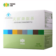 Load image into Gallery viewer, Tiens Lipid Metabolic Management Tea