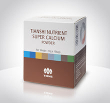 Load image into Gallery viewer, Nutrient Super Calcium Powder